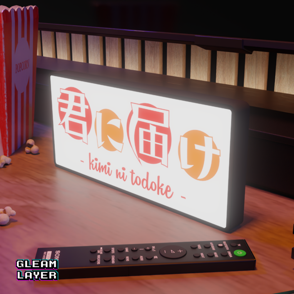 Kimi ni todoke Manga Led Light Sign