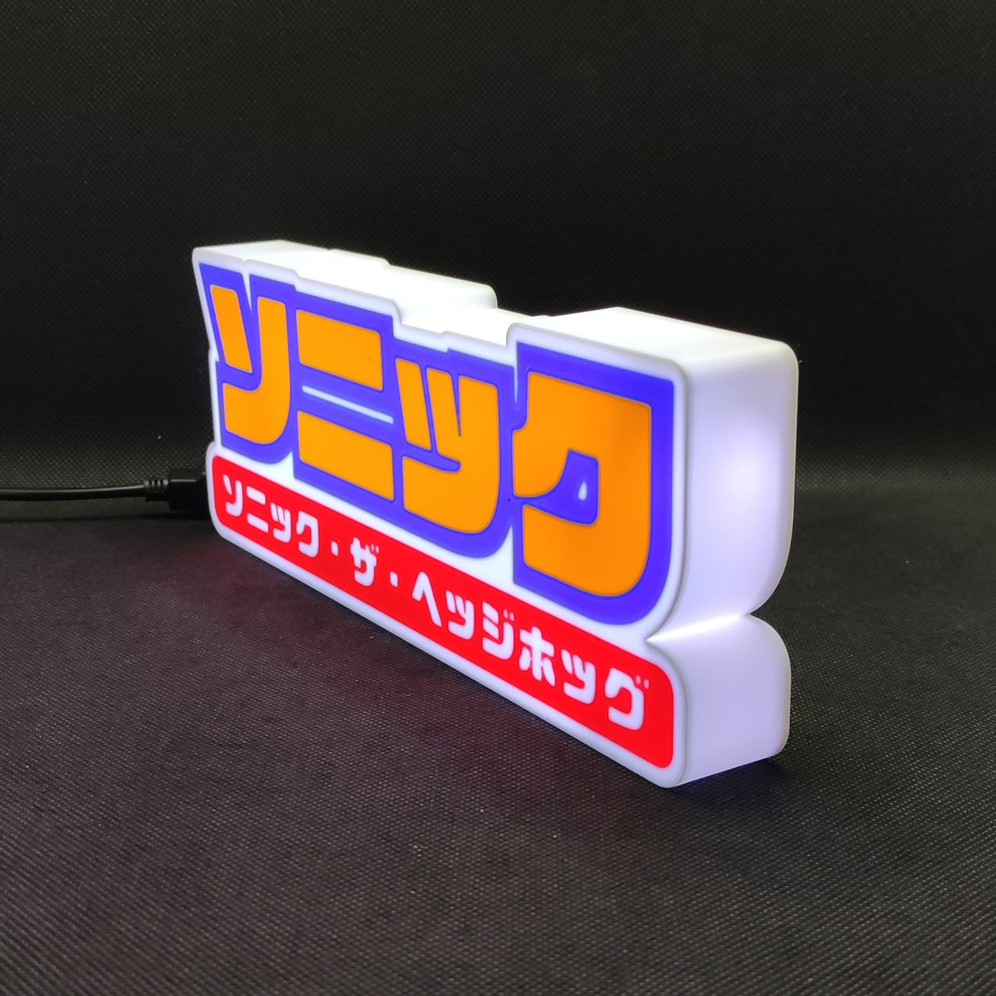 ソニック・ザ・ヘッジホッグ  Sonic The hedgehog Led Gaming Light Sign