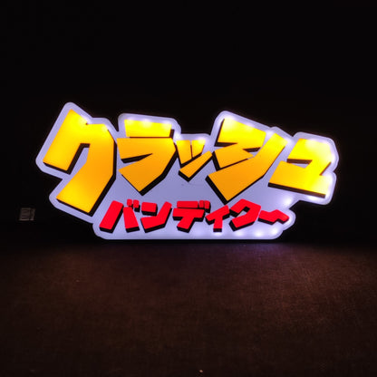 クラッシュバンディクー Crash Bandicoot Led Gaming Light Sign