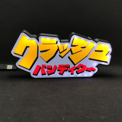 クラッシュバンディクー Crash Bandicoot Led Gaming Light Sign